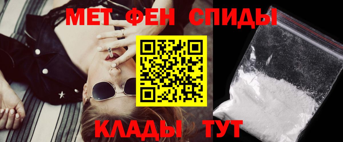 АМФ 98% Бузулук