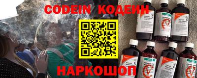 метадон Кузнецк