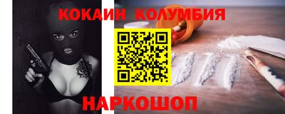 a pvp Кудымкар