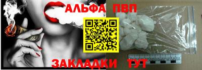 метадон Кузнецк
