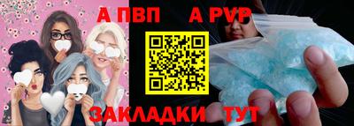 метадон Кузнецк