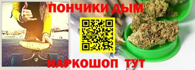 меф VHQ Кудрово
