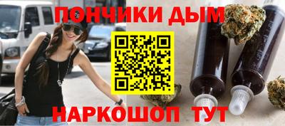 a pvp Кудымкар