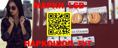 меф VHQ Кудрово