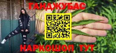 меф VHQ Кудрово