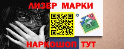 метадон Кузнецк