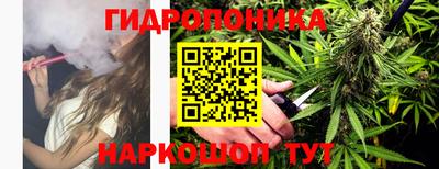 метадон Кузнецк