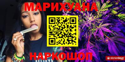 меф VHQ Кудрово