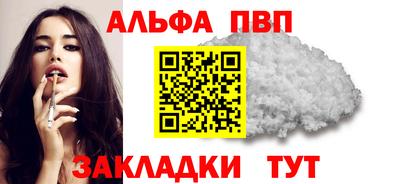 метадон Кузнецк