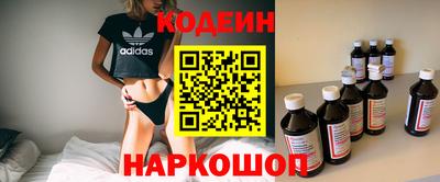 a pvp Кудымкар