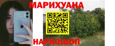 a pvp Кудымкар