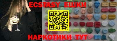 метадон Кузнецк