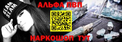 метадон Кузнецк