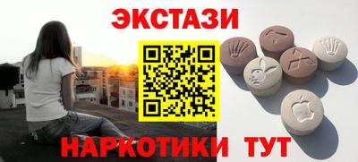 a pvp Кудымкар