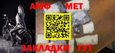 метадон Кузнецк
