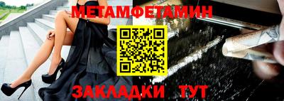 a pvp Кудымкар