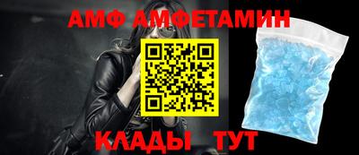 a pvp Кудымкар