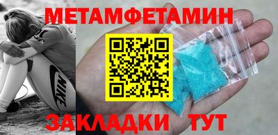 a pvp Кудымкар