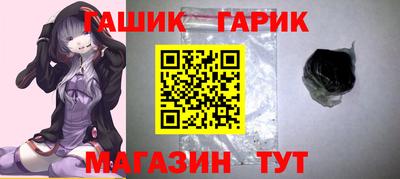 a pvp Кудымкар