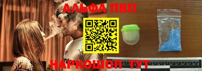 метадон Кузнецк
