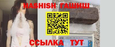 меф VHQ Кудрово