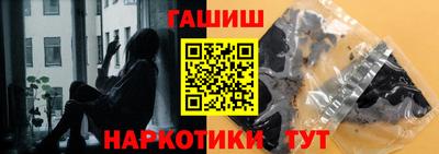a pvp Кудымкар