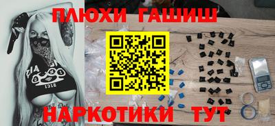 a pvp Кудымкар