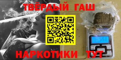 метадон Кузнецк