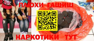 a pvp Кудымкар