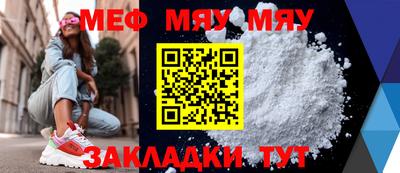 метадон Кузнецк