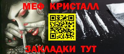 метадон Кузнецк