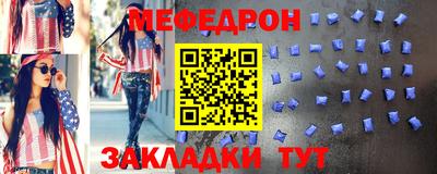 a pvp Кудымкар